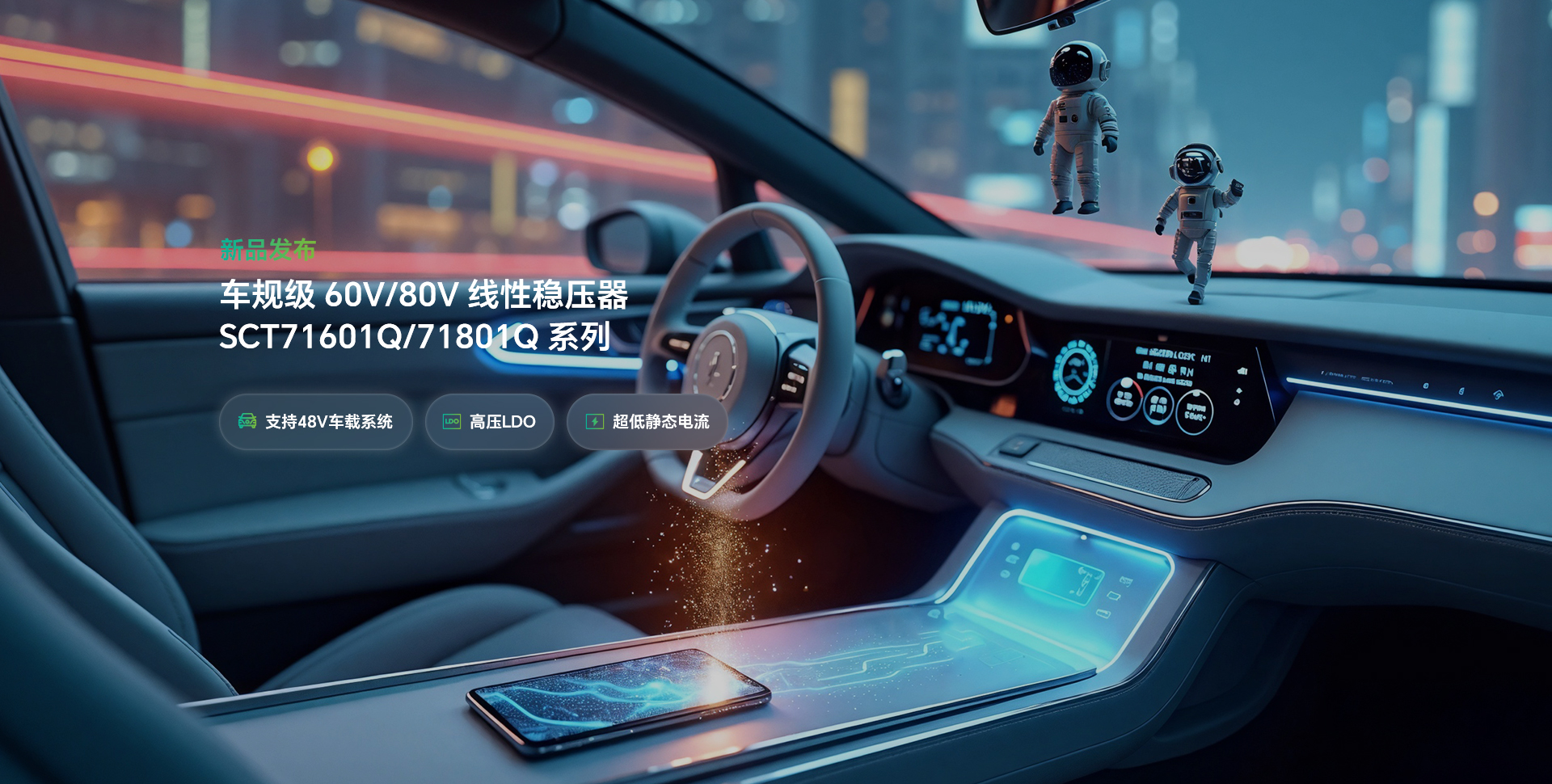 Ezpay钱包 -轻松支付,放心选择