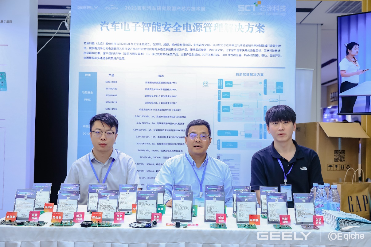 一群人正在用餐谈天AI 天生的内容可能不准确。